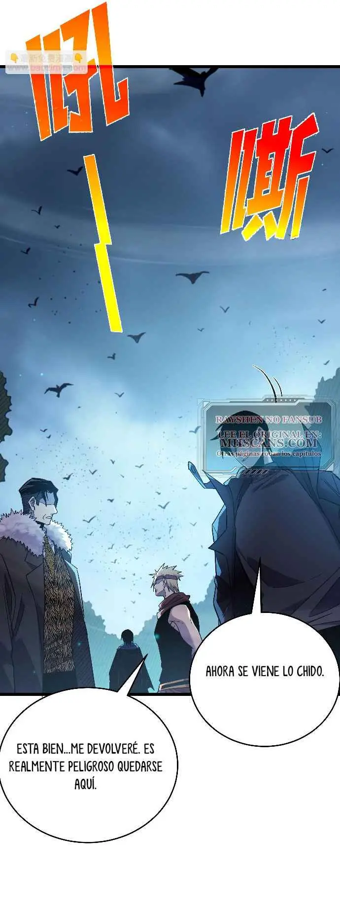  MIS HABILIDADES PASIVAS SON INVENCIBLES > Capitulo 72 > Page 301